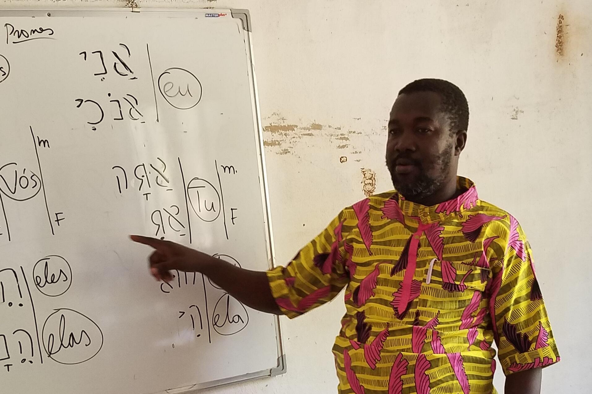 Professor Iabna